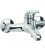 Tellus Bath/shower mixer
